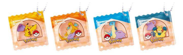 第2弾：コメダ珈琲店の豆菓子風チャーム