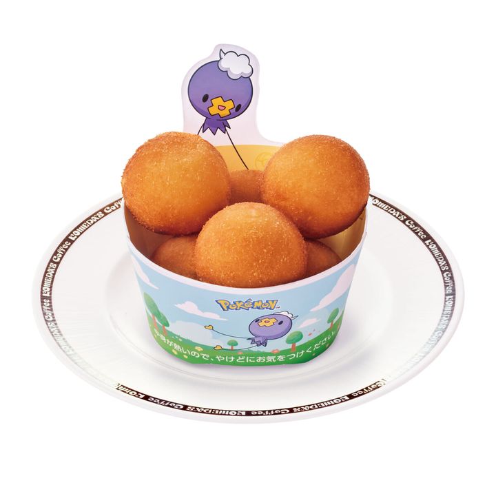 フワンテのチーズボール