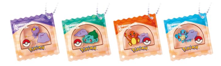 コメダ珈琲店の豆菓子風チャーム