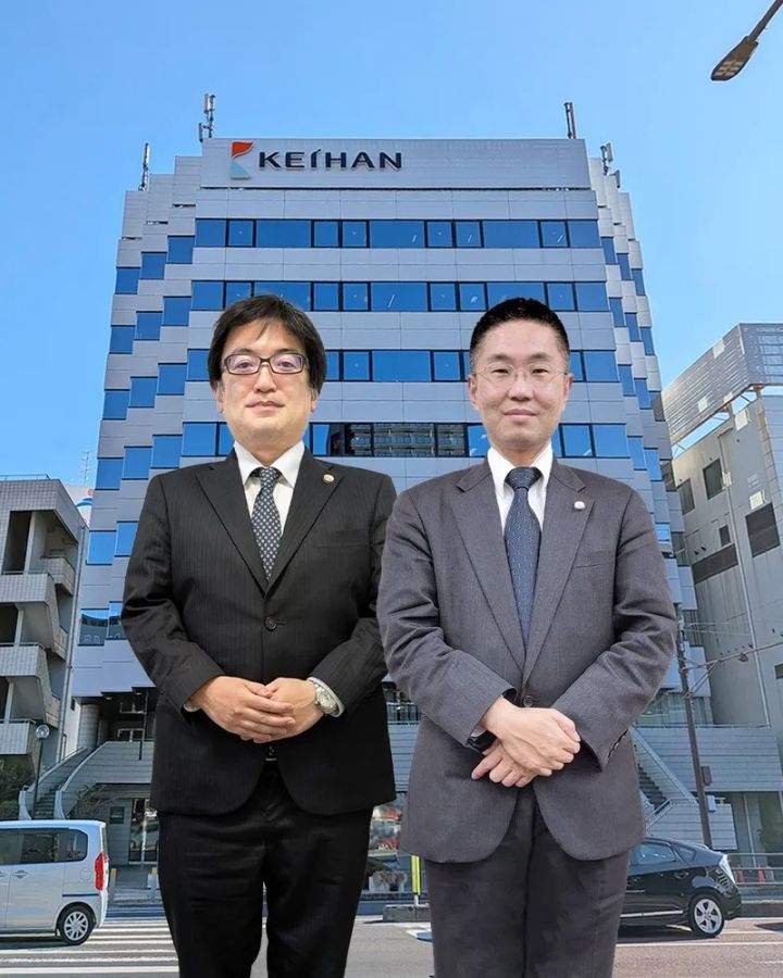 成田法律・税理士・社会保険労務士事務所のイメージ