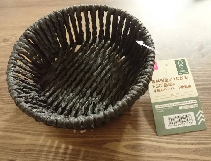DAISO(ダイソー)：手編みFSCペーパー小物収納(ラウンド)