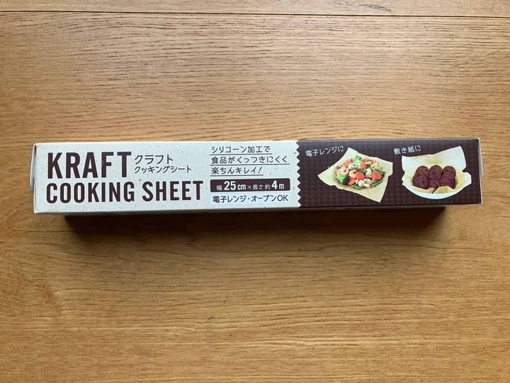 Seria(セリア)：クラフトクッキングシート