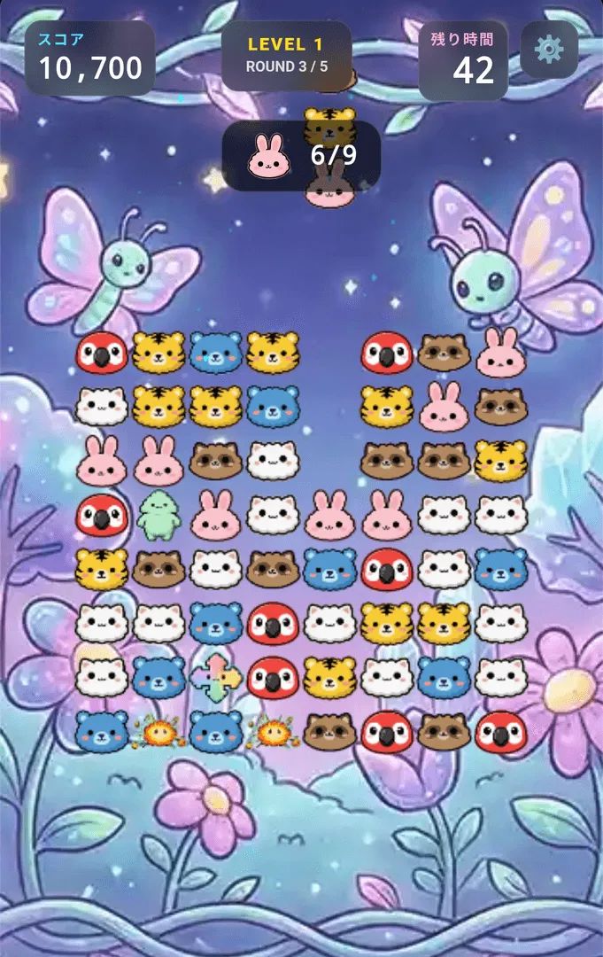 ラッキーどうぶつマッチ LINEミニアプリ配信開始