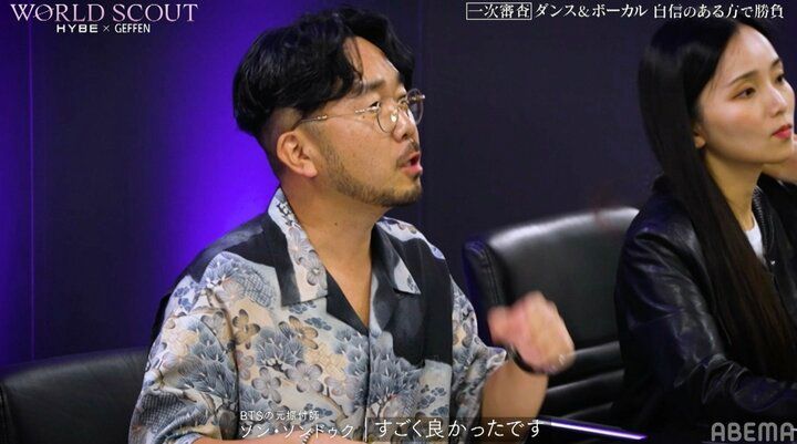 【写真・画像】「何等身？」「体のラインが綺麗」18歳のバイリンガル候補者、美しすぎる顔立ちと抜群のスタイルに衝撃 2枚目