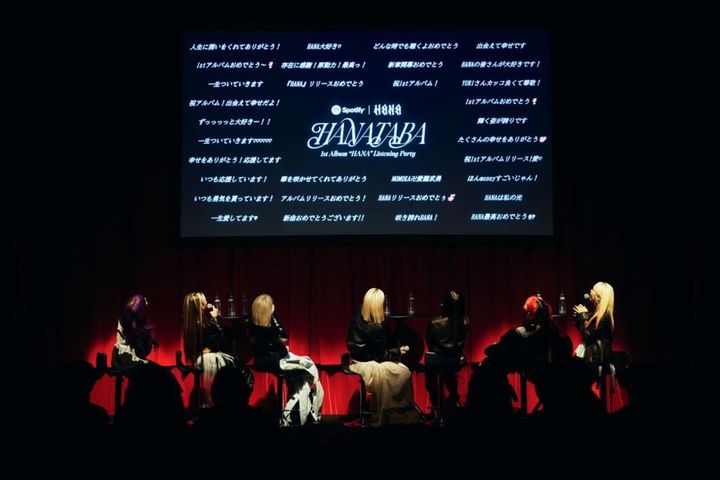 来場者からHANAへのサプライズ