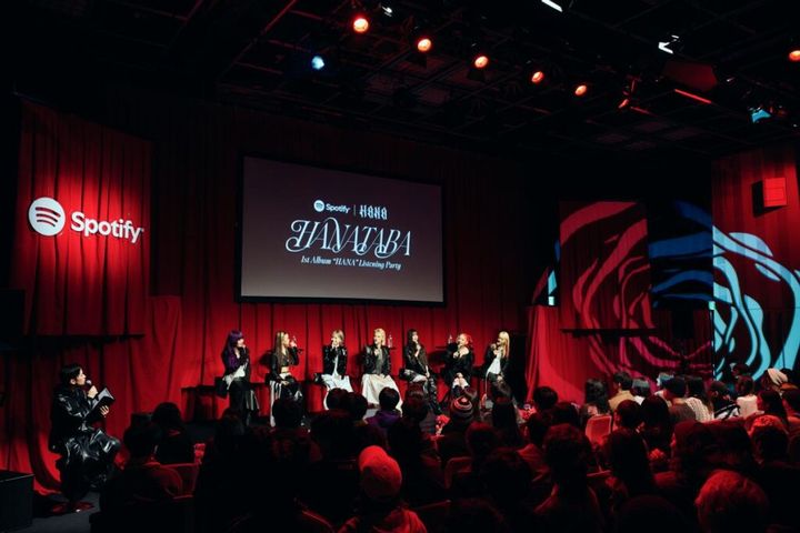 「Spotify x HANA “HANATABA” Listening Party」