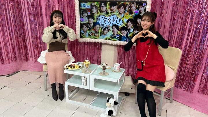 【写真・画像】芹澤優＆長縄まりあの“チョコ事情”は？愛の告白パフェ交換まで甘さ全開のバレンタイン夜あそび 1枚目