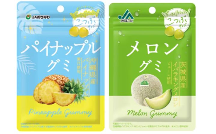 JAおきなわ パイナップルグミとJAほこた メロングミ