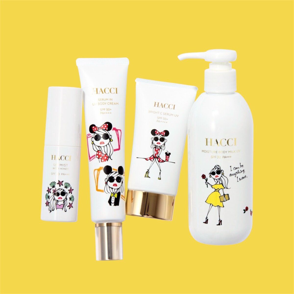 2/15から限定発売】HACCIの日焼け止め | TRILL【トリル】