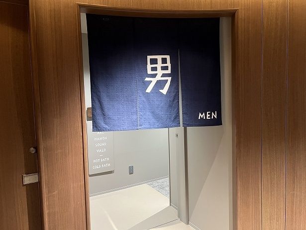 今回は特別に男性側のサウナ室も体験