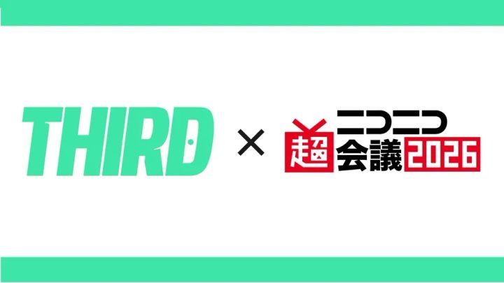 THIRD ニコニコ超会議2026 出展ビジュアル