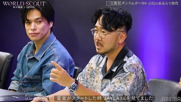 【写真・画像】「本当に19歳？」HYBEの大物プロデューサーが開始1分で合格…ハイレベルダンスに宮脇咲良も驚き 2枚目