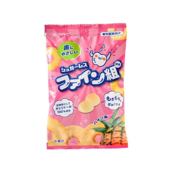 シュガーレス ファイン組（グミ）パッケージ