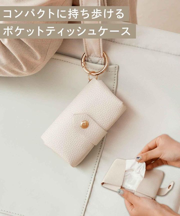 画像2: 出典：3COINS