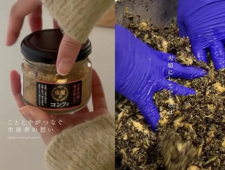 生産者の想いを伝える店頭訴求