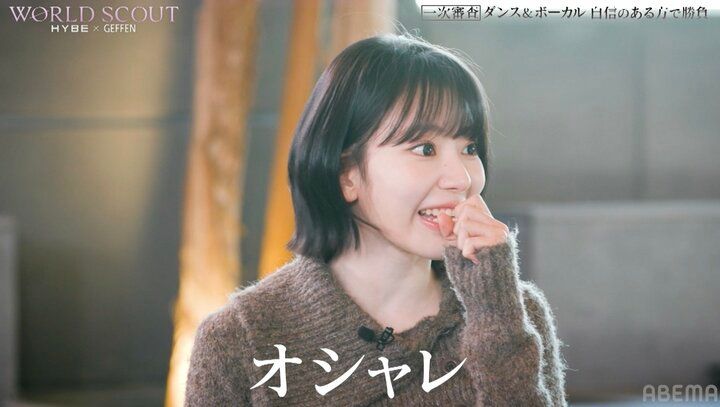 【写真・画像】「すごいセクシー」「可愛い！」大物審査員が動き出した！18歳美女に釘付け 2枚目