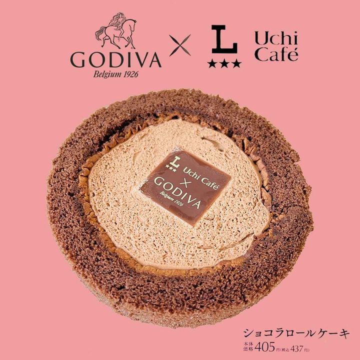 画像1: 出典：Instagram