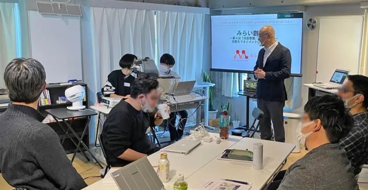 GHCDみらい創世塾の講座イメージ