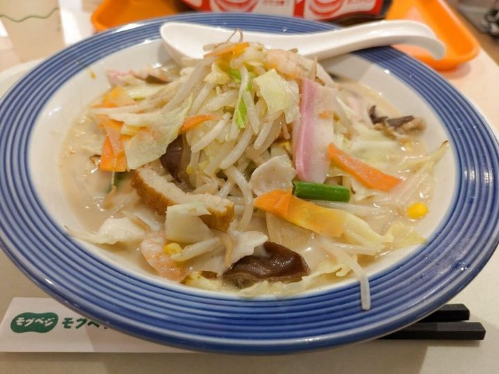 【リンガーハット】今だけ無料で野菜マシマシ！にできるの知ってる？