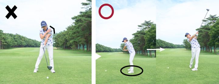 冬のティーショット攻略法！ミスせず飛ばすコツを女子プロが解説