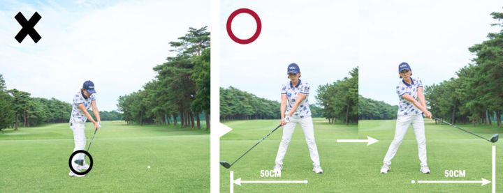 冬のティーショット攻略法！ミスせず飛ばすコツを女子プロが解説