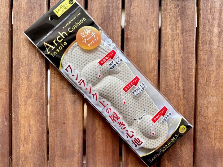 100均の「中敷き」徹底レビュー｜どこに売ってる？疲れないって本当？【ダイソー・セリア・キャンドゥ】