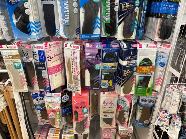 100均の「中敷き」徹底レビュー｜どこに売ってる？疲れないって本当？【ダイソー・セリア・キャンドゥ】