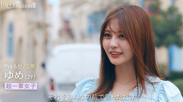 【写真・画像】