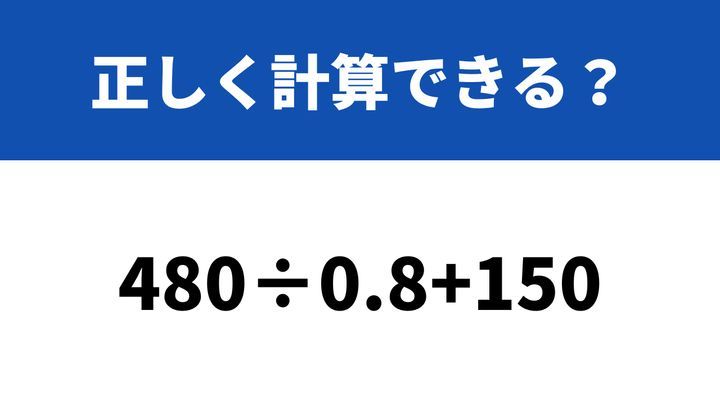 totono様⭐︎数と計算①、つみきの数①除く つみ木で算数】つみ木を使った算数ワークを紹介！1から9までのたし算