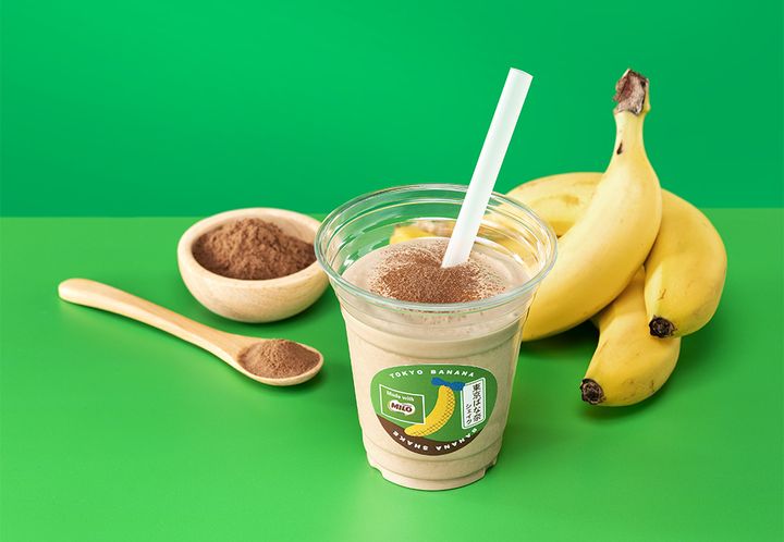 東京ばな奈s(トーキョーバナナーズ)「東京ばな奈シェイク Made with MILO」