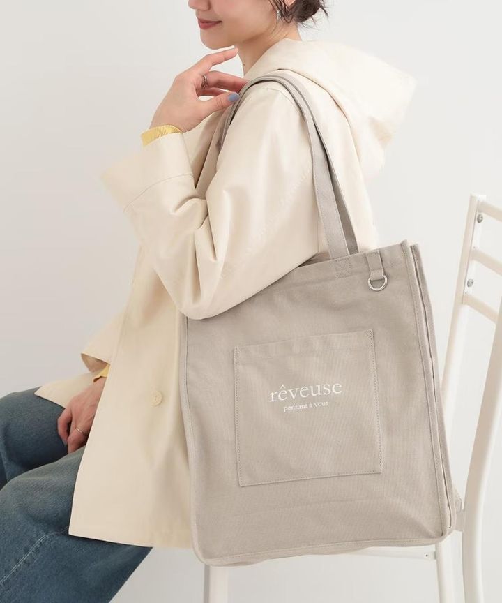 画像4: 出典：SHOO・LA・RUE