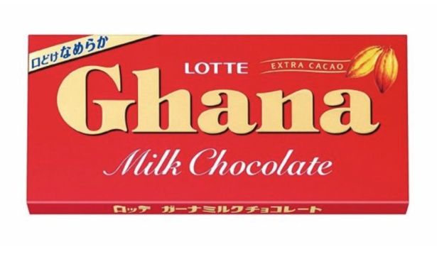 ロッテ ガーナミルク 50g×10箱 楽天市場より