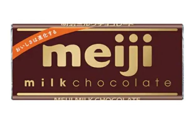 明治 ミルクチョコレート 10個入×１BOX 楽天市場より