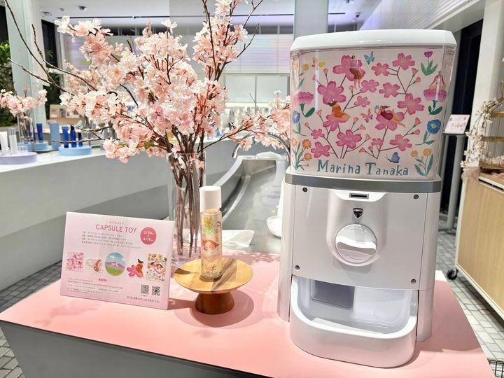 オルビスカプセルトイ