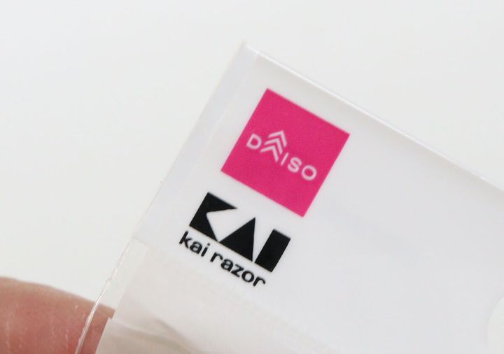 厚刃1枚刃カミソリ 貝印