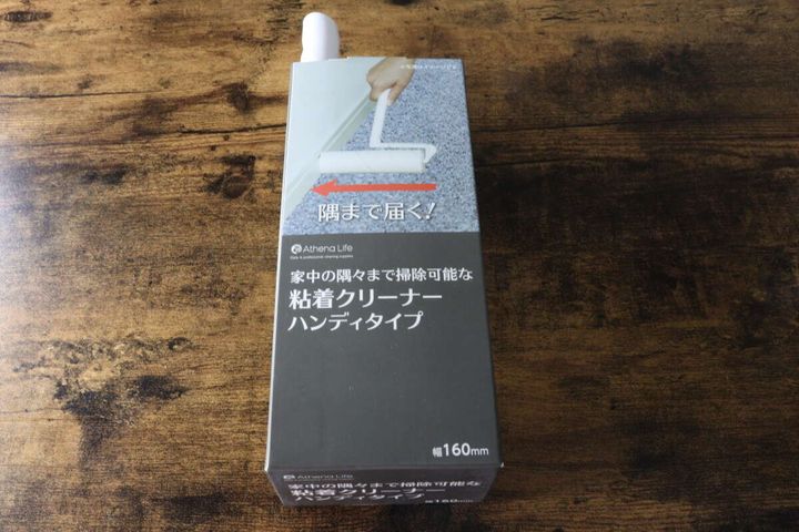 コメリ 粘着クリーナー ハンディ