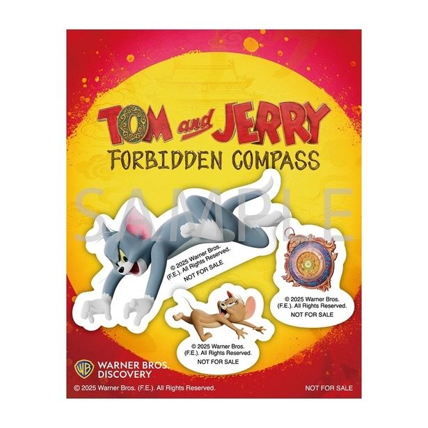 ムビチケ前売券(カード)の特典となる「追いかけっこ！ステッカーセット」 [c]2025 Warner Bros. (F.E.). All Rights Reserved.