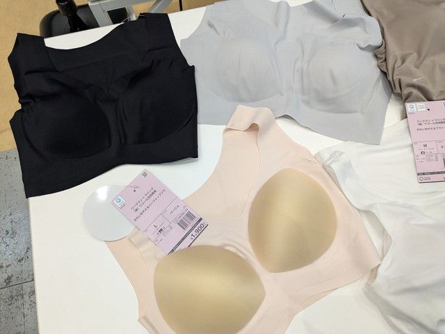 きれいを叶えるハーフトップブラ