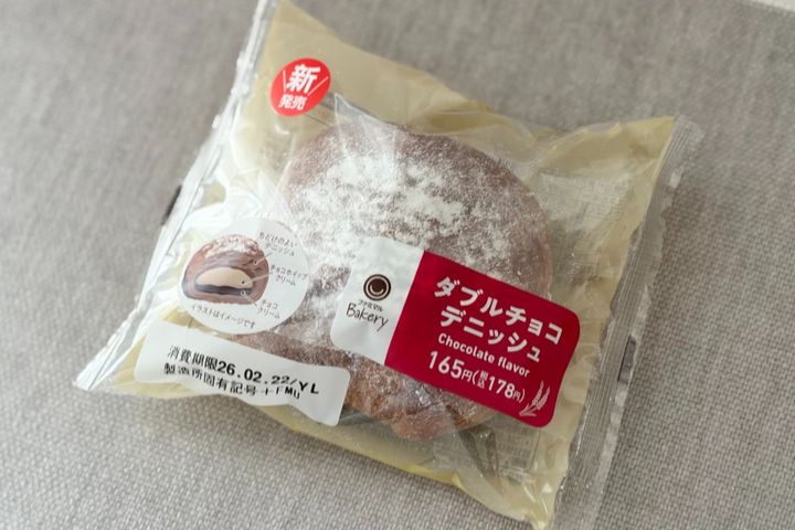 「まじで全部チョコ」【ファミマ】にチョコを味わい尽くす新商品が登場