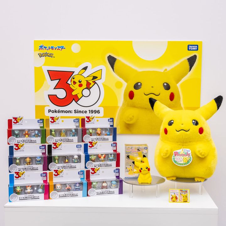 30周年ピカチュウ&フィギュア ぬいぐるみ バッグ セット ピカチュウぬいぐるみや旅立ちの3匹セットフィギュア！タカラトミー