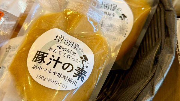 【埼玉県】ツルヤ味噌×酒商増田屋！専門店の味を楽しめる「豚汁の素」を開発＆店頭で限定発売