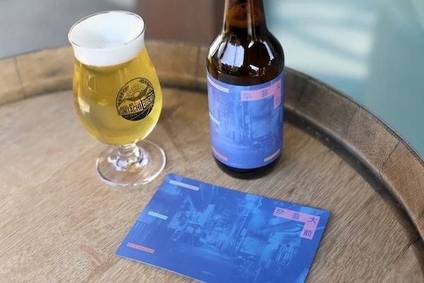 ぷにぷに電機×KUNITACHI BREWERY第2弾！新曲『学芸大前』とのコラボビール予約開始