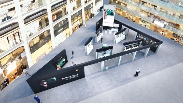 【東京都千代田区】「その写り、ライカ。」展 〜Xiaomi新製品ギャラリー〜開催！展示・体験ブースも