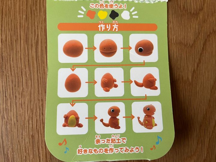 子どもが使いやすい100均粘土はどれ？実際に買って比べてみた！【ダイソー・セリア・キャン★ドゥ】