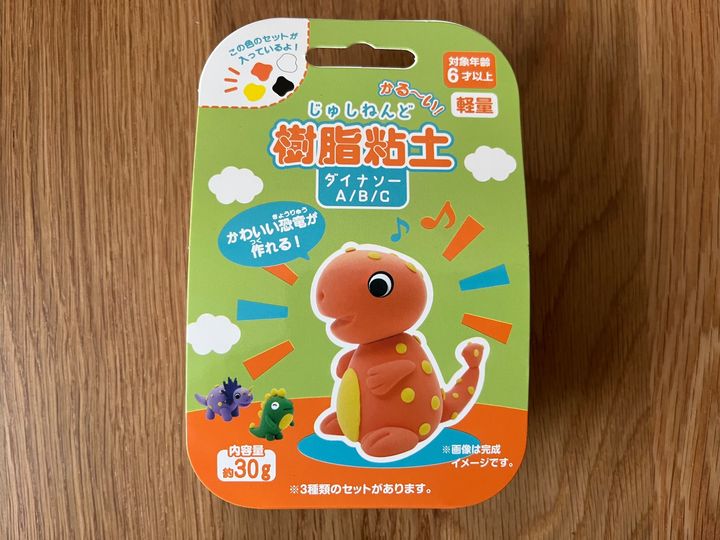 子どもが使いやすい100均粘土はどれ？実際に買って比べてみた！【ダイソー・セリア・キャン★ドゥ】