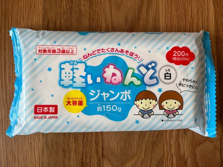 子どもが使いやすい100均粘土はどれ？実際に買って比べてみた！【ダイソー・セリア・キャン★ドゥ】