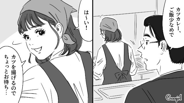 社員食堂で働く幼なじみと偶然再会…「今もカッコイイからすぐにわかったよ！」屈託のない笑顔で話しかけられた話 