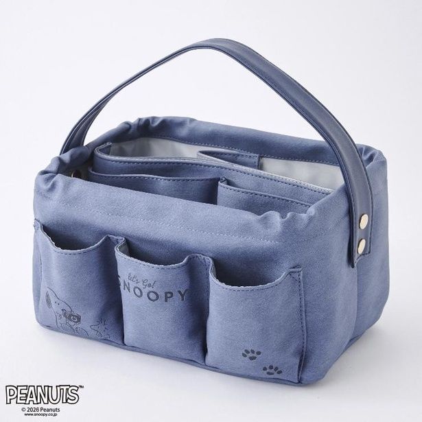 「収納ケース」(1639円) 