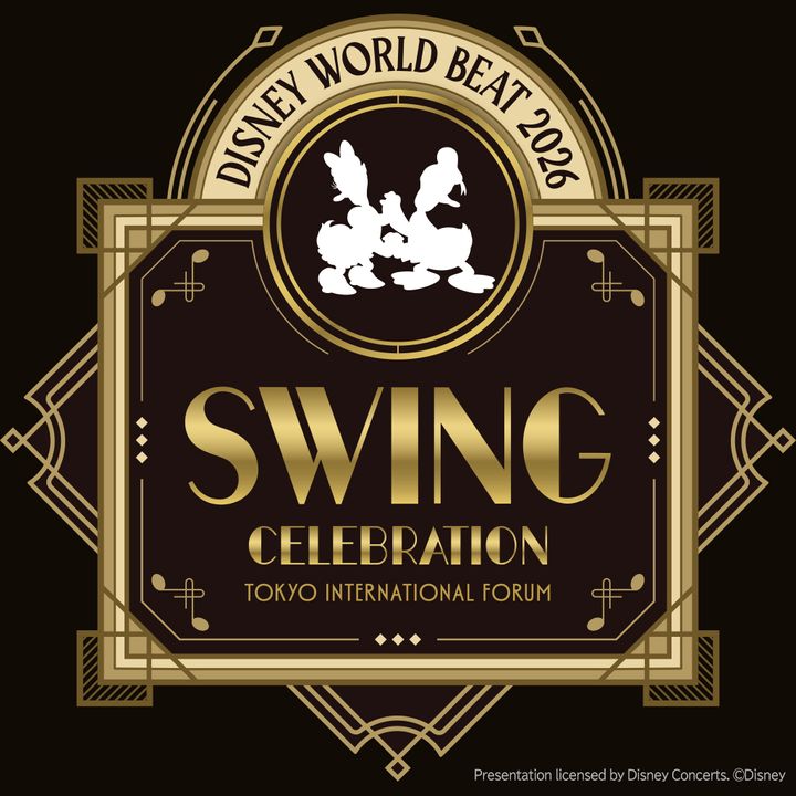 ディズニー・ワールド・ビート 2026：Swing Celebration