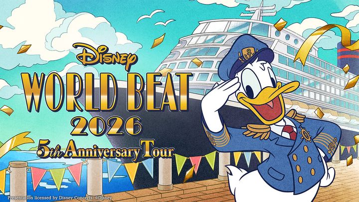 ディズニー・ワールド・ビート 2026